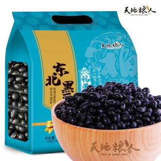 天地粮人  礼袋装（350g*5包 ）（年会自用节日会议礼品杂粮 手信） 黑豆礼袋装（350g*5包） 1750g