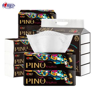 心相印  抽纸 品诺 4层80抽*8包装 加厚M码 家用面巾纸 纸巾 新旧款随机发