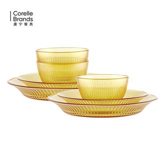 VISIONS  碗碟套装晶致系列琥珀色餐具7件组碗碟盘子套组（3小碗2小盘2大盘）EK-JZ-7A/KZYL