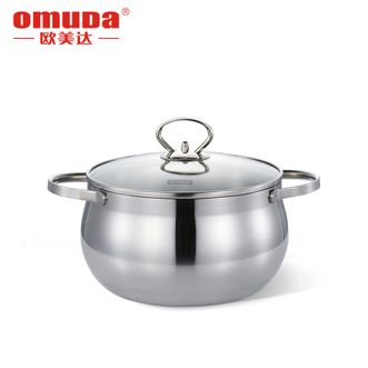 欧美达（OMUDA）  316不锈钢汤锅20cm加高加厚物理不粘锅具双耳炖锅20cm GJT20-B 4.2L