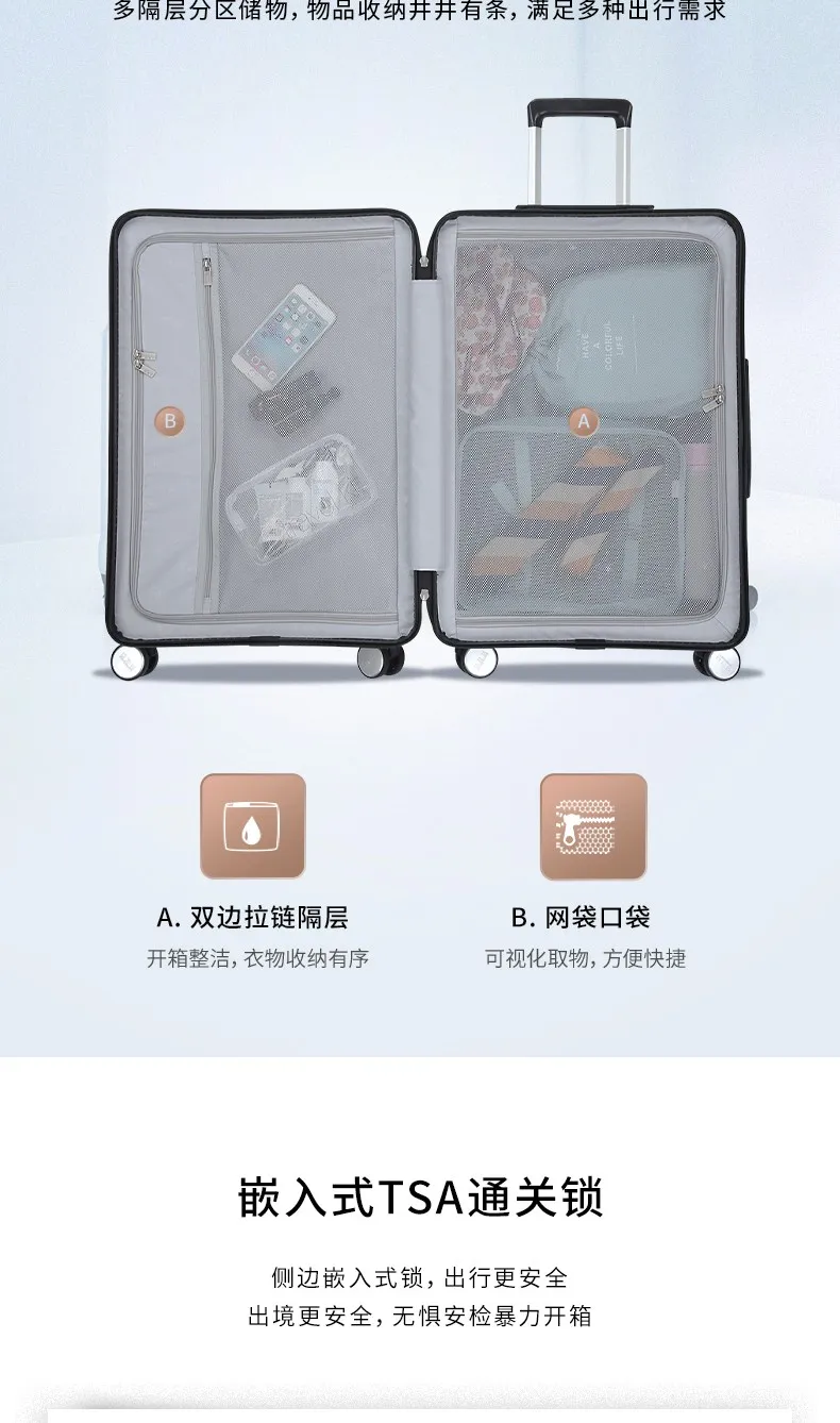 凤凰知音