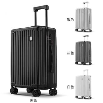 汉旅HANLV  新款商务行李箱拉杆箱24英寸可登机箱子【顺丰配送】