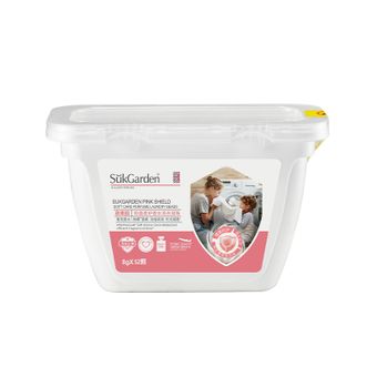 蔬果园/SukGarden  粉盾柔护香水洗衣凝珠留香洗衣液球柔护香味持久-8g*52颗-JZL