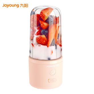 九阳/Joyoung  便携式电动榨汁机充电版迷你果汁杯多功能随行杯 L3-C61