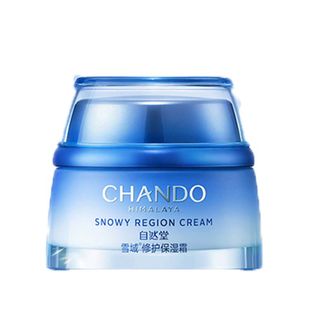 自然堂/Chando 雪域修护保湿霜50g 补水保湿提亮 自然堂/Chando 雪域修护保湿霜50g 补水保湿提亮