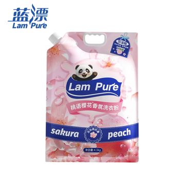 蓝漂  香氛洗衣粉9斤 持久留香搜索词深层洁净大袋家庭装