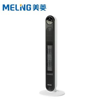 美菱/MELNG  电暖气 家用塔式立式取暖器 节能省电遥控款 暖风机 取暖器 MPN-LC2002