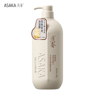 浅香  香榧氨基酸顺滑膏500g 柔顺护发精华素护发精华乳 拯救干枯发质滋养顺滑 修护受损毛鳞片