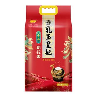 金龙鱼  乳玉皇妃壹品稻花香5千克家用煮饭