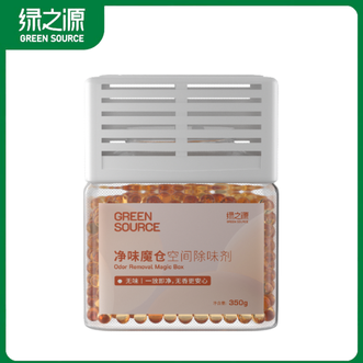 绿之源  室内香氛香薰空气清新剂厕所除臭净味魔仓空间除味盒  350g