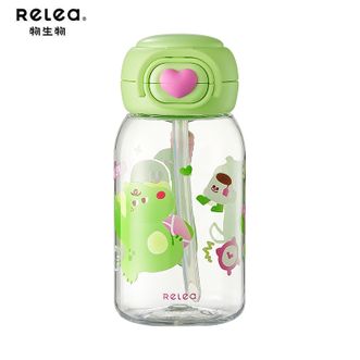物生物  心动随手杯700mL 高颜值吸管杯儿童学生便携随行杯大容量塑料杯子 芒来芒去(绿)