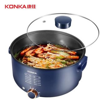 康佳/Konka  电火锅家用电火锅电炒锅多功能电热锅 一体多用途锅宿舍电煮锅料理锅
