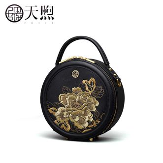 天煦PMSIX牛皮时尚百搭女士刺绣单肩斜挎包大容量复古精致手提小圆包P110171