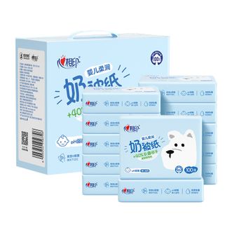 心相印  抽纸 婴儿奶被乳霜柔纸巾3层100抽*18包保湿面巾纸 宝宝整箱装18DT31100