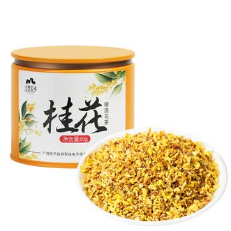 山悠农乡  桂花30g