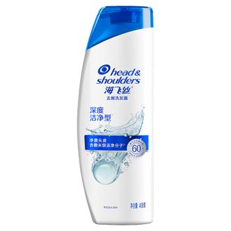海飞丝去屑洗发水深度洁净型洗发露400g