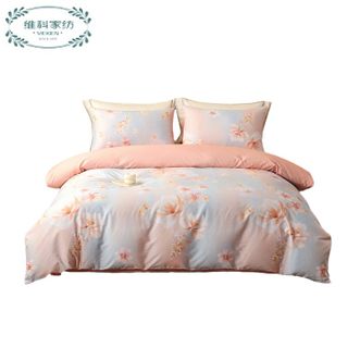维科家纺VEKEN  全棉印花四件套 花映 清新吸湿透气床上用品 四季适用