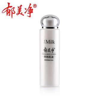 郁美净鲜奶乳液108g温和滋润全身补水保湿乳液护肤品
