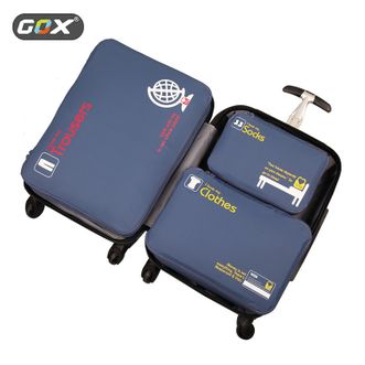 GOX行收纳包套装行李箱分装内衣整理袋出差衣物收纳袋G-SET-190LG511