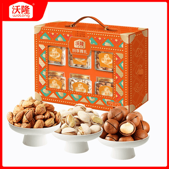沃隆  纷享尊礼1.38kg 坚果炒货罐装礼盒送礼年货果干