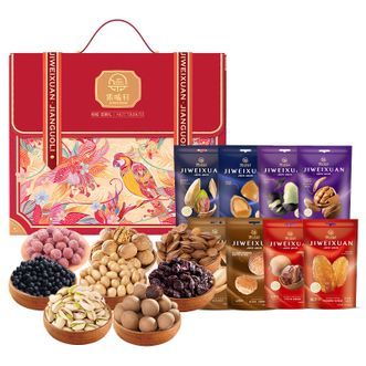 集味轩  坚果炒货 倾城坚果礼1544g 休闲食品 送长辈