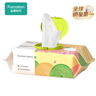 全棉时代  婴儿棉湿巾手口专用80片1包 纯棉婴儿湿巾 新生儿湿纸巾 宝宝专用带盖小包单包装