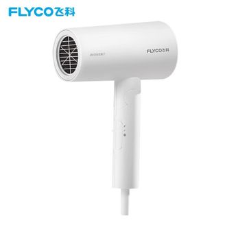 飞科（FLYCO）负离子吹风机FH6276白色深度养发吹风筒速干可折叠