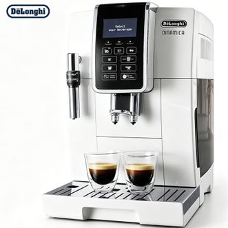 德龙/Delonghi  全自动咖啡机 进口意式咖啡壶机D5W白色
