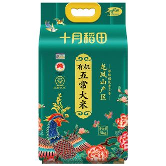 十月稻田  有机五常大米5kg