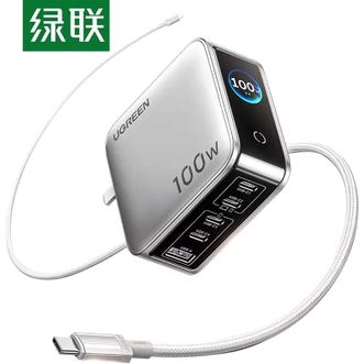 绿联/Ugreen  多协议速显充100W氮化镓屏显充电器套装苹果17三星小米手机笔记本电脑多口【送Type-C快充线】