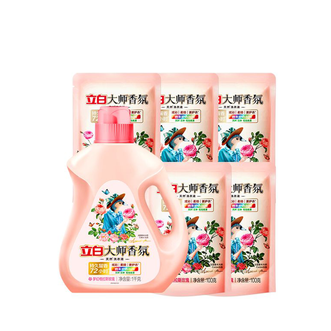 立白  大师香氛香水洗衣液持久留香炫彩柔顺护衣玫瑰花香低泡易漂洗家用 【人气组合】3斤组合装