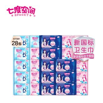 七度空间 优雅系列超薄棉柔日夜组合132片 七度空间 优雅系列超薄棉柔日夜组合132片