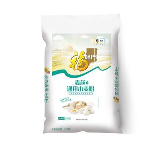 福临门  麦芯通用小麦粉 中筋面粉麦芯粉二十斤20斤(新老包装更替)