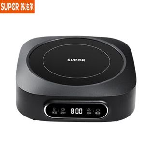 苏泊尔（SUPOR）  电陶炉SW-DTL02 围炉煮茶智能触控家用小型煮茶炉电围炉迷你电磁炉便携煮茶器