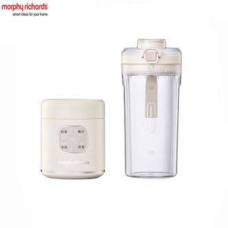 摩飞 /Morphy Richards  榨汁杯MR9808【白色】便携式果蔬杯轻食杯榨汁机迷你果汁杯小型家用无线充电式料理机随行杯500ml大容量