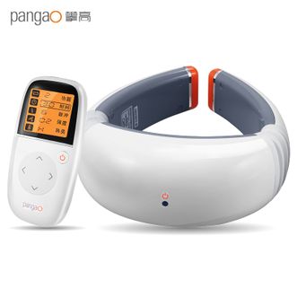 攀高/Pangao  脉冲颈椎按摩仪遥控治疗仪 低频脉冲恒温热敷颈部按摩器 颈肩理疗仪肌肉放松健康护理肩颈护颈仪PG-2601B8白色