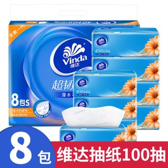 维达  抽纸超韧 100抽*8包/提  纸巾