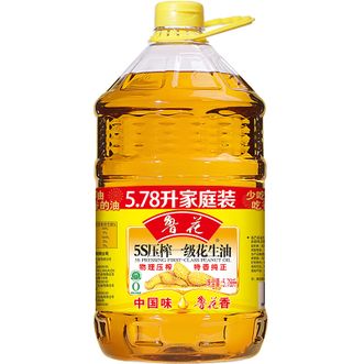 鲁花  压榨一级花生油5.78L*1大桶实惠装