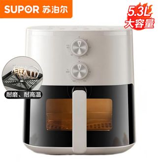 苏泊尔/Supor  空气炸锅  双旋扭控时控温全金属内腔 有钛炸板+大可视窗  5.3L大容量   KJ53D68