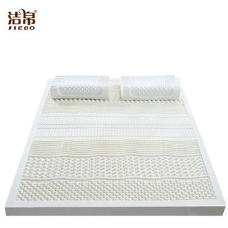 洁帛  乳胶床垫床护垫 7.5公分厚 泰国天然橡胶 纯乳胶垫 席梦思床护垫