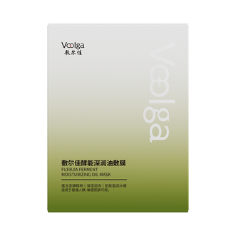 敷尔佳  酵能深润油敷膜26g 5片/盒