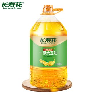 长寿花LONGEVITY FLOWER  压榨一级大豆油5L 严选大豆 非转基因 油质清澈透亮豆香浓郁