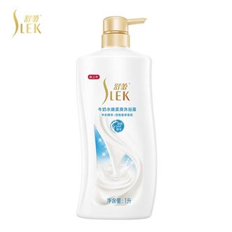 舒蕾/Slek  嫩白润肌 牛奶沐浴 大包装家庭装沐浴露1L