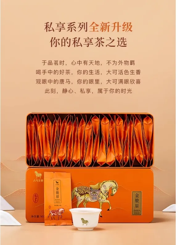 凤凰知音
