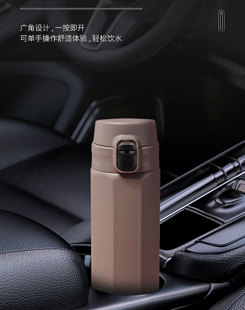 德铂(debo)  尤德尔保温杯304不锈钢450ml大容量水杯高颜值车载便携