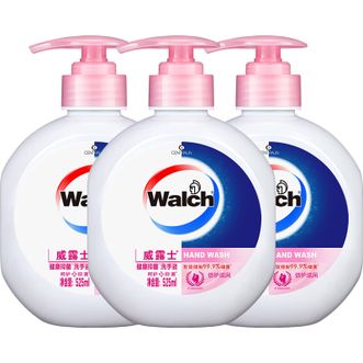 威露士  洗手液 倍护滋润525ml*3瓶 洗手液健康抑菌 清香洗护手洗手液威露士洗手液
