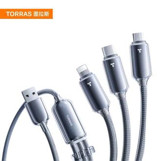 图拉斯（TORRAS）  充电线三合一数据线【冰瓷外壳】一拖三快充车载三头适用iphone16苹果15华为安卓typec手机 冰透灰1.68米3A 冰瓷外壳丨