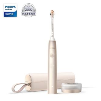 飞利浦/Philips  HX9996/11 电动牙刷 高端钻石9系AI刷 智能APP专业清洁护牙 精准智感科技