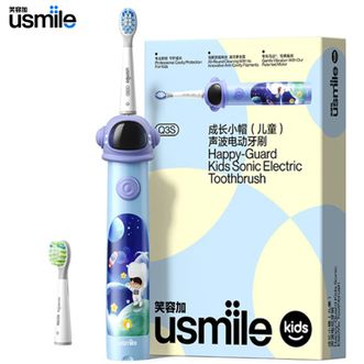 Usmile  儿童声波电动牙刷 专业防蛀成长小帽刷全身防水持久续航口腔护理震动细软刷毛洁牙护牙洁牙器Q3s宇宙蓝