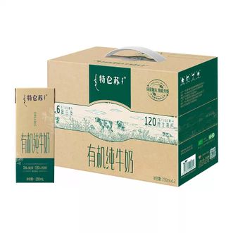 蒙牛  特仑苏有机纯牛奶全脂灭菌乳利乐苗条装250ml×12包